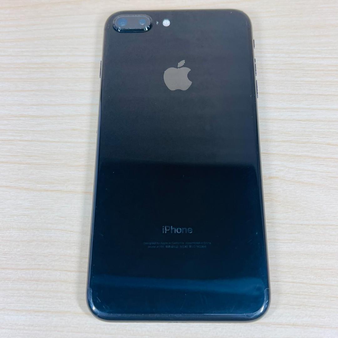 P13 SIMフリー iPhone7 Plus 256GB JetBlack