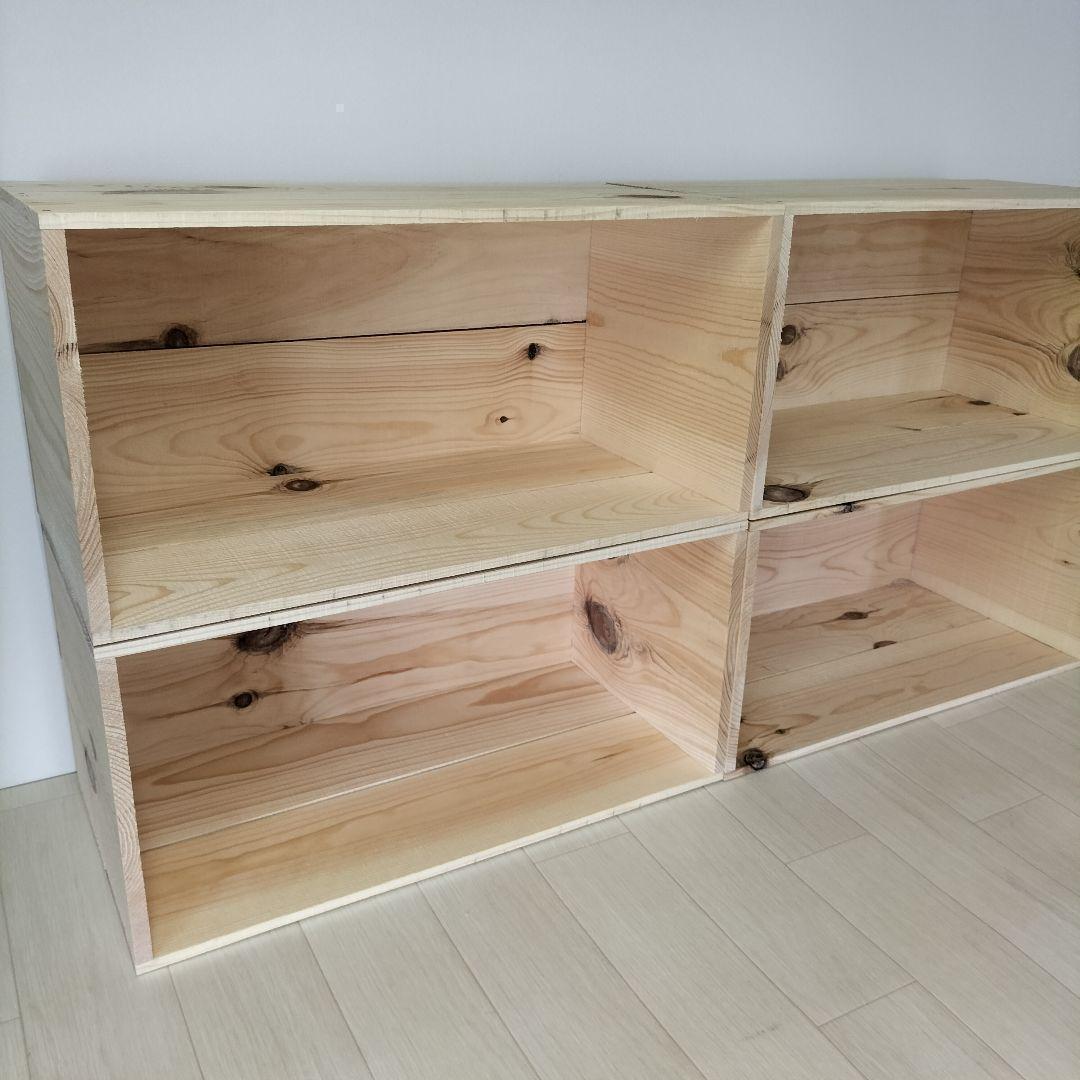 《持ち手無しりんご箱》4箱1セット 棚 木製 収納 木箱 インテリア 本棚