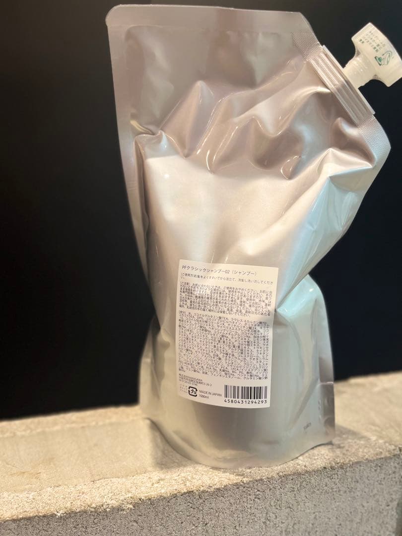 ［セルバイウェイト］PFクラシックシャンプー02 1000ml