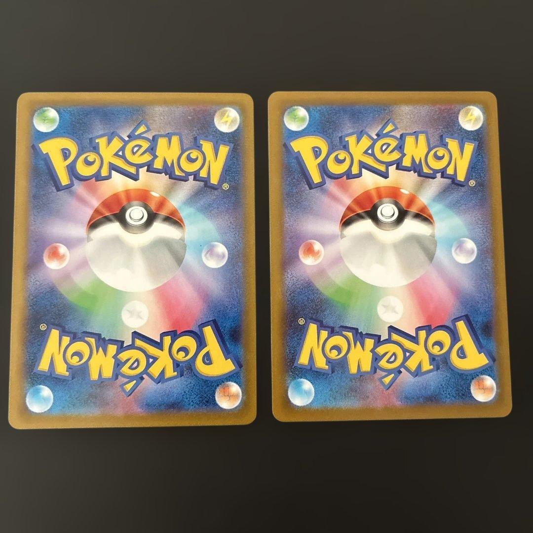 ポケモンカードゲーム AR 72枚　被りなし　まとめ売り