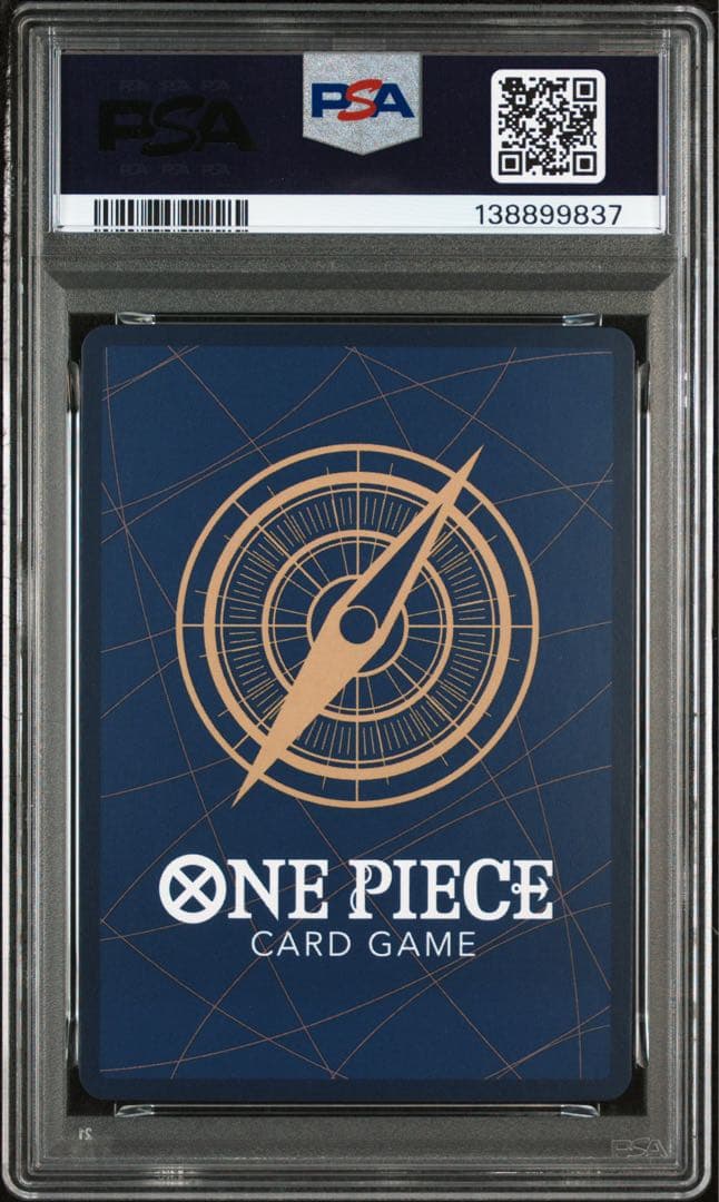 【PSA10】サボ SR [OP04-083] ( 8パックバトル優勝記念品)