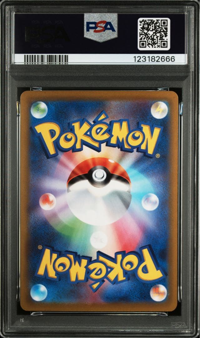 G*O様 【PSA10】 ポケモンカードゲーム ピカチュウ P プロモ　末尾66