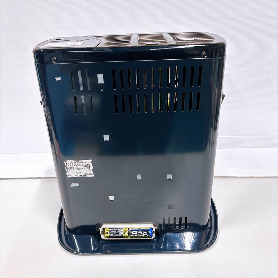 コロナ よごれま栓 自然通気形開放式石油ストーブ RX-2220Y 2020年製