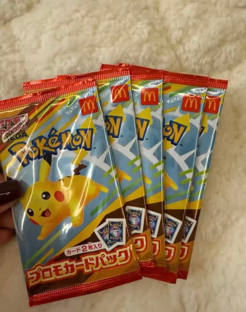 ポケモンカードゲームMEGA マクドナルド ハッピーセット プロモカード5パック