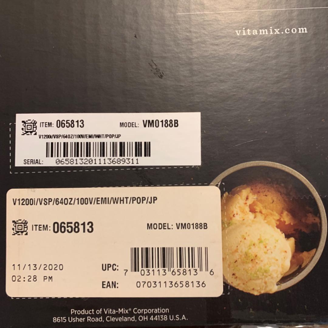 Vitamix ブレンダー V1200iホワイト 取扱説明書・レシピ・箱付き