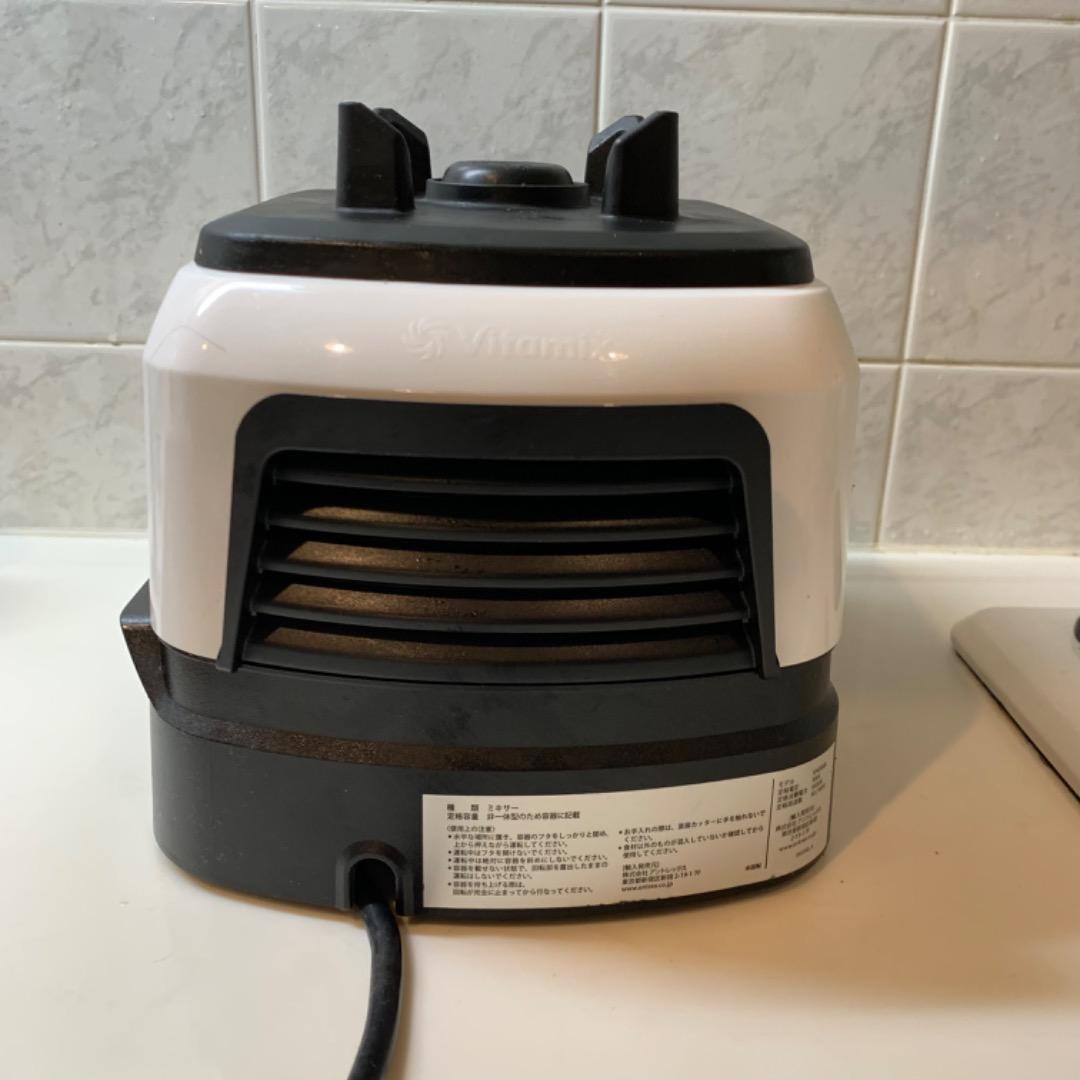 Vitamix ブレンダー V1200iホワイト 取扱説明書・レシピ・箱付き