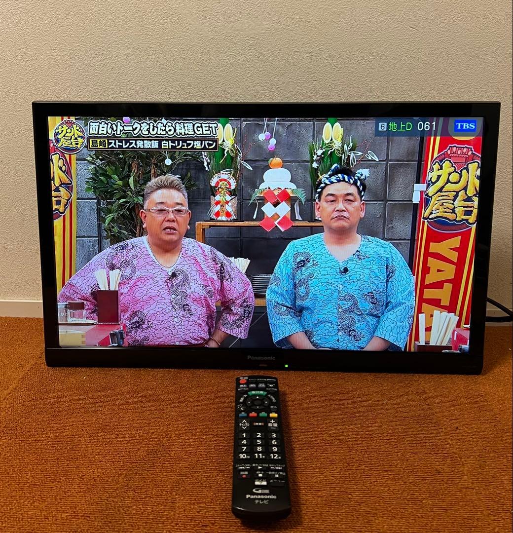Panasonic 地上・ＢＳ・１１０度ＣＳデジタルハイビジョンテレビ 24V型
