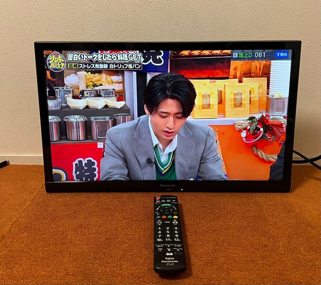 Panasonic 地上・ＢＳ・１１０度ＣＳデジタルハイビジョンテレビ 24V型