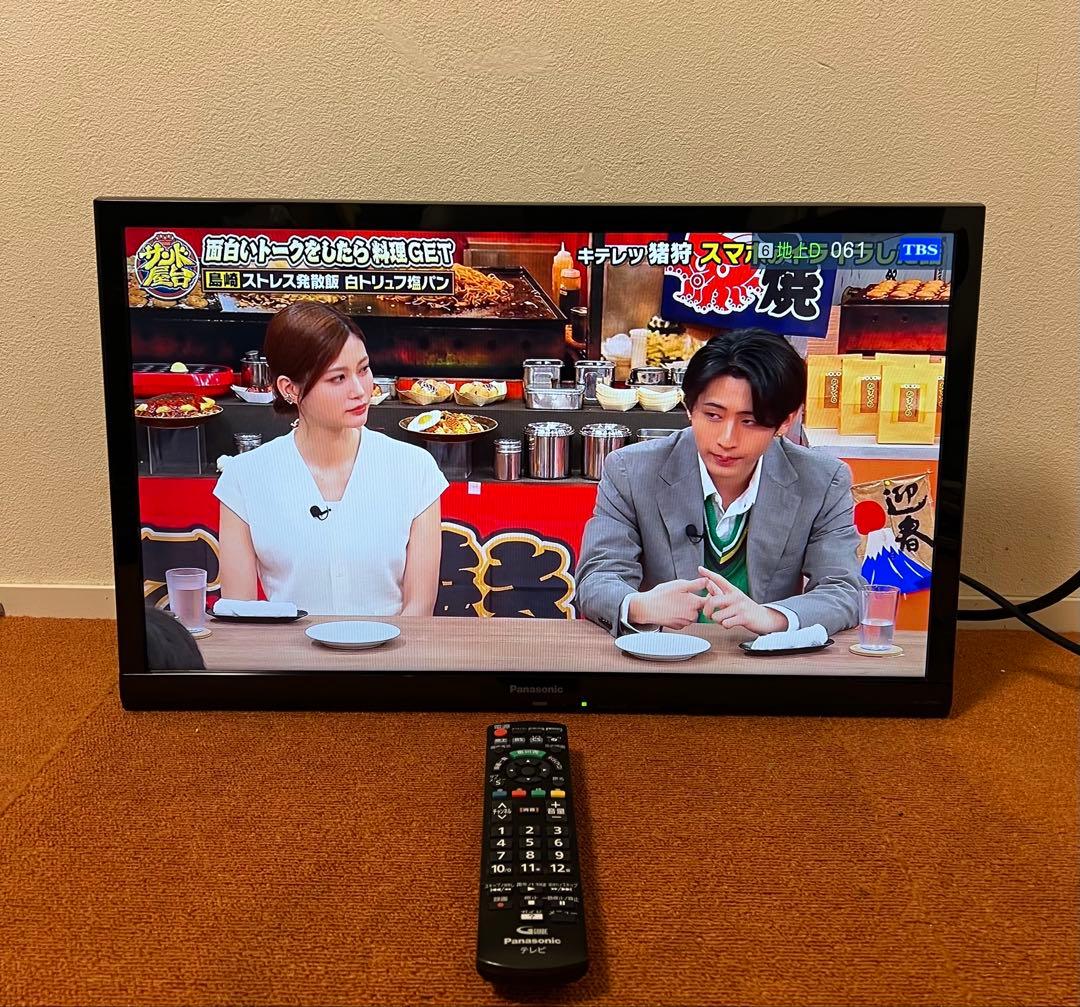 Panasonic 地上・ＢＳ・１１０度ＣＳデジタルハイビジョンテレビ 24V型