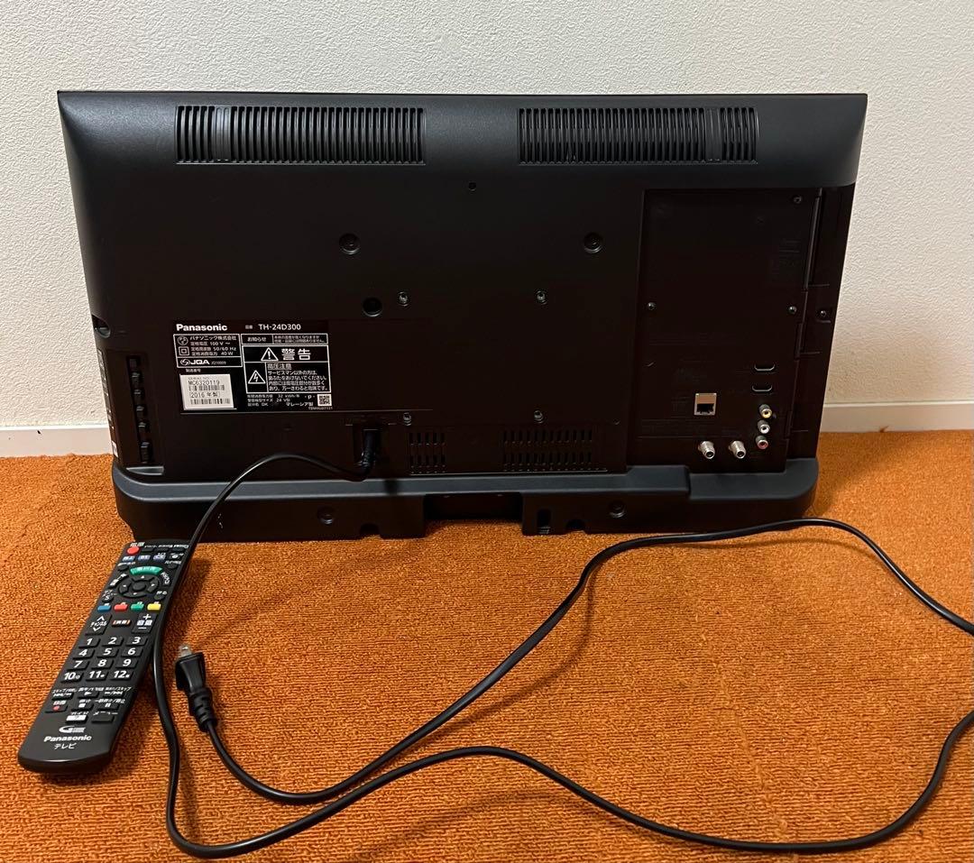 Panasonic 地上・ＢＳ・１１０度ＣＳデジタルハイビジョンテレビ 24V型