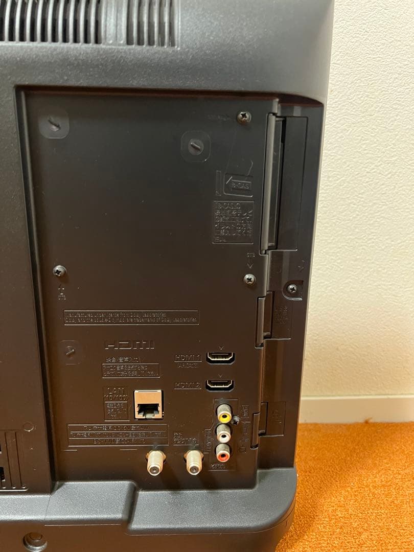 Panasonic 地上・ＢＳ・１１０度ＣＳデジタルハイビジョンテレビ 24V型