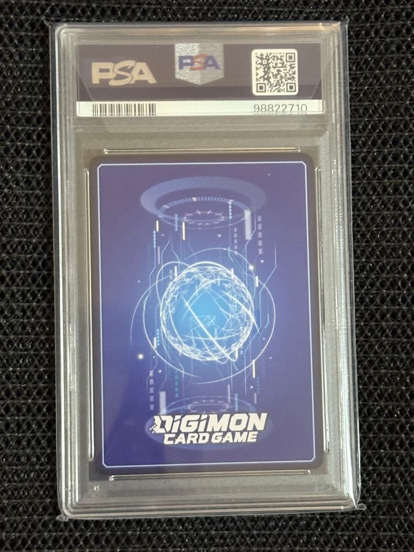 【デジモンカード】デュークモン SEC PSA10