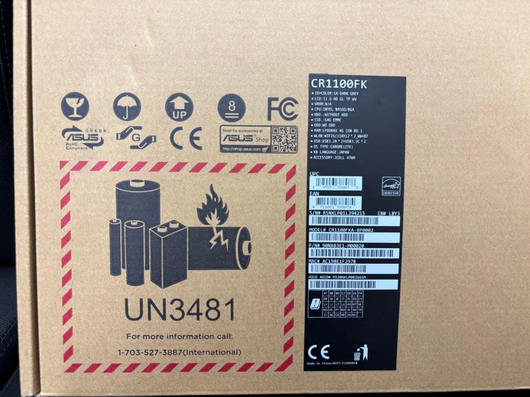 ASUS 11.6型 Chromebook Flip CR1 ダークグレイ