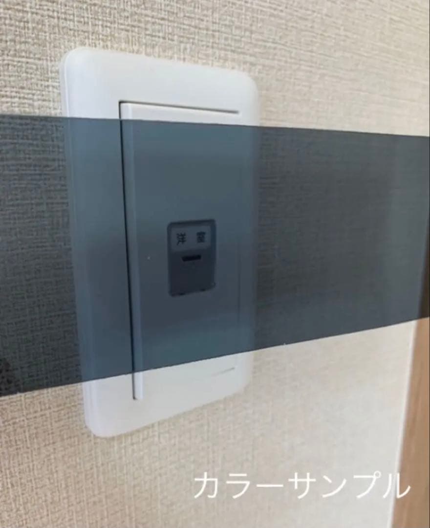 V8　500系ハイゼットトラック フロントスクリーン