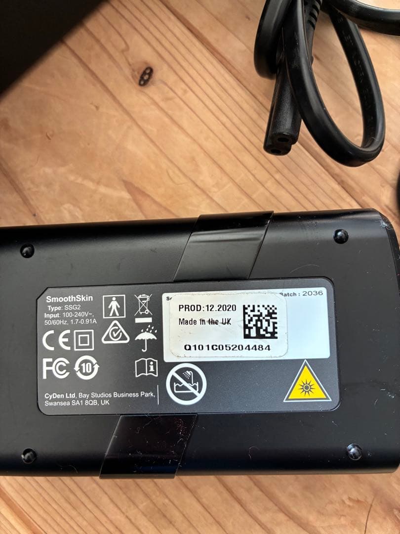 SMOOTHSKIN pure 脱毛器