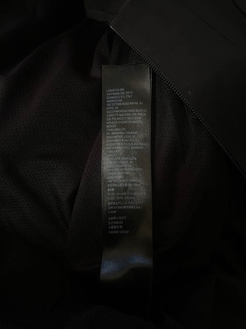 アディダス　バレンシアガ　ナイロンジャケット