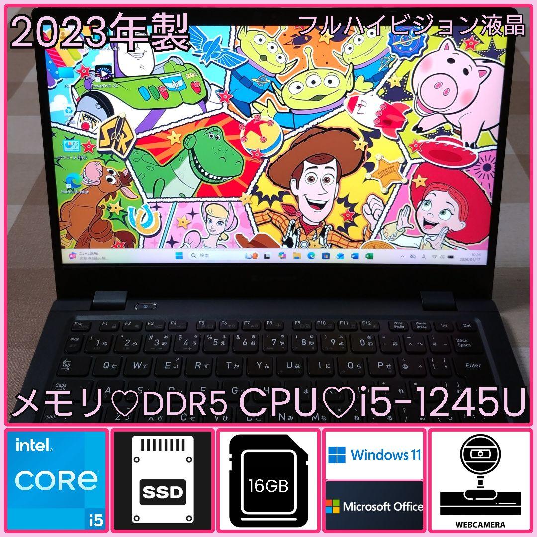 G83KW/12世代i5/SSD 256GB/メモリ16GB/FHD/13.3①
