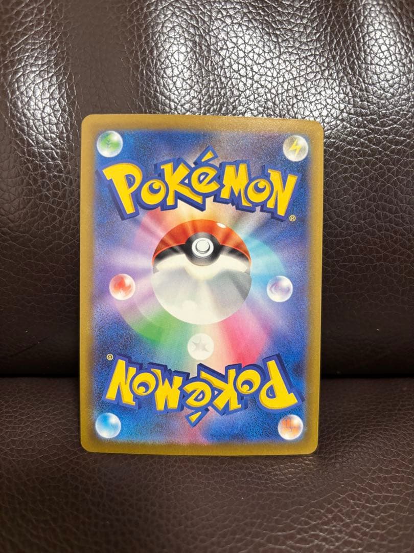 ロケット団のミュウツーMewtwo EX ポケモンカード 280HP