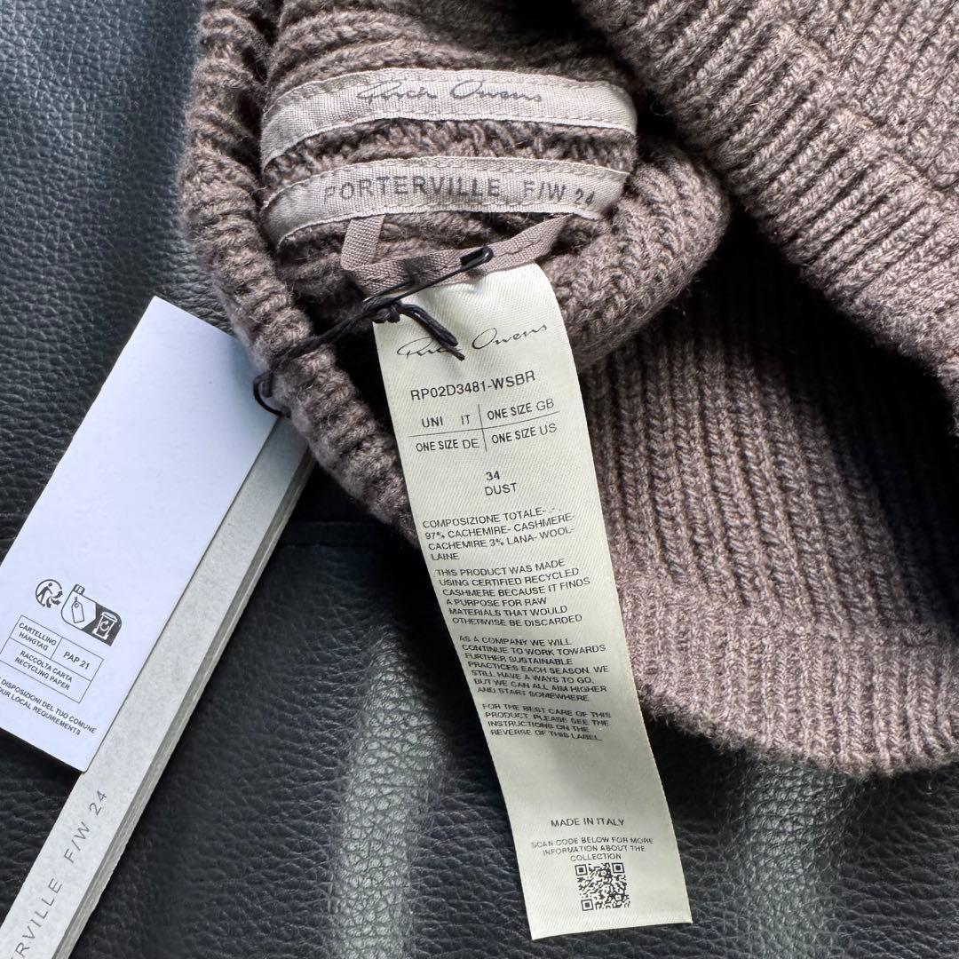 新品 Rick Owens Porterville FW24 Hood Dust