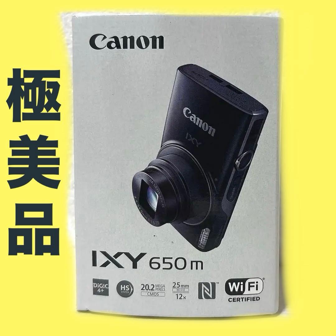 【極美品】canon ixy650m BK 箱付き バッテリー 充電器 付属品