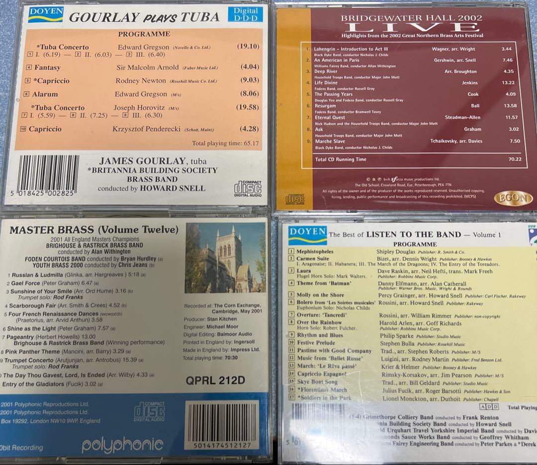 3/19まで3000円引き　値下げ　金管バンド関連CD 21枚セット