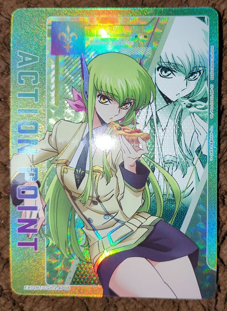 AP アクションポイント C.C.