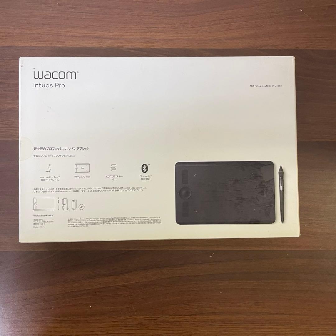 Wacom Intuos Pro Small PTH-460 2019年 箱付