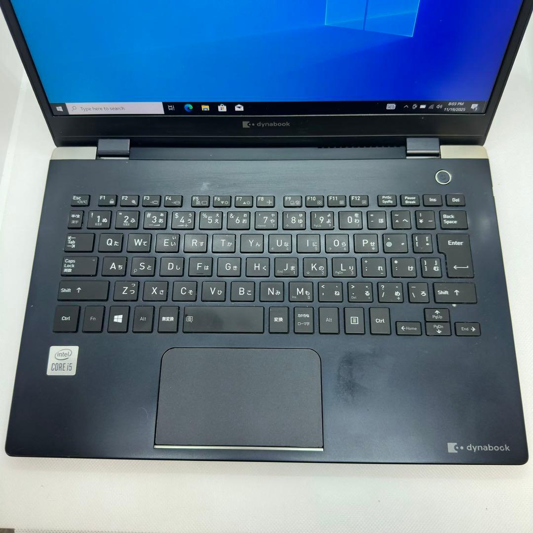 Dynabook ノートパソコン（Core i5） 8GB/256GB G83
