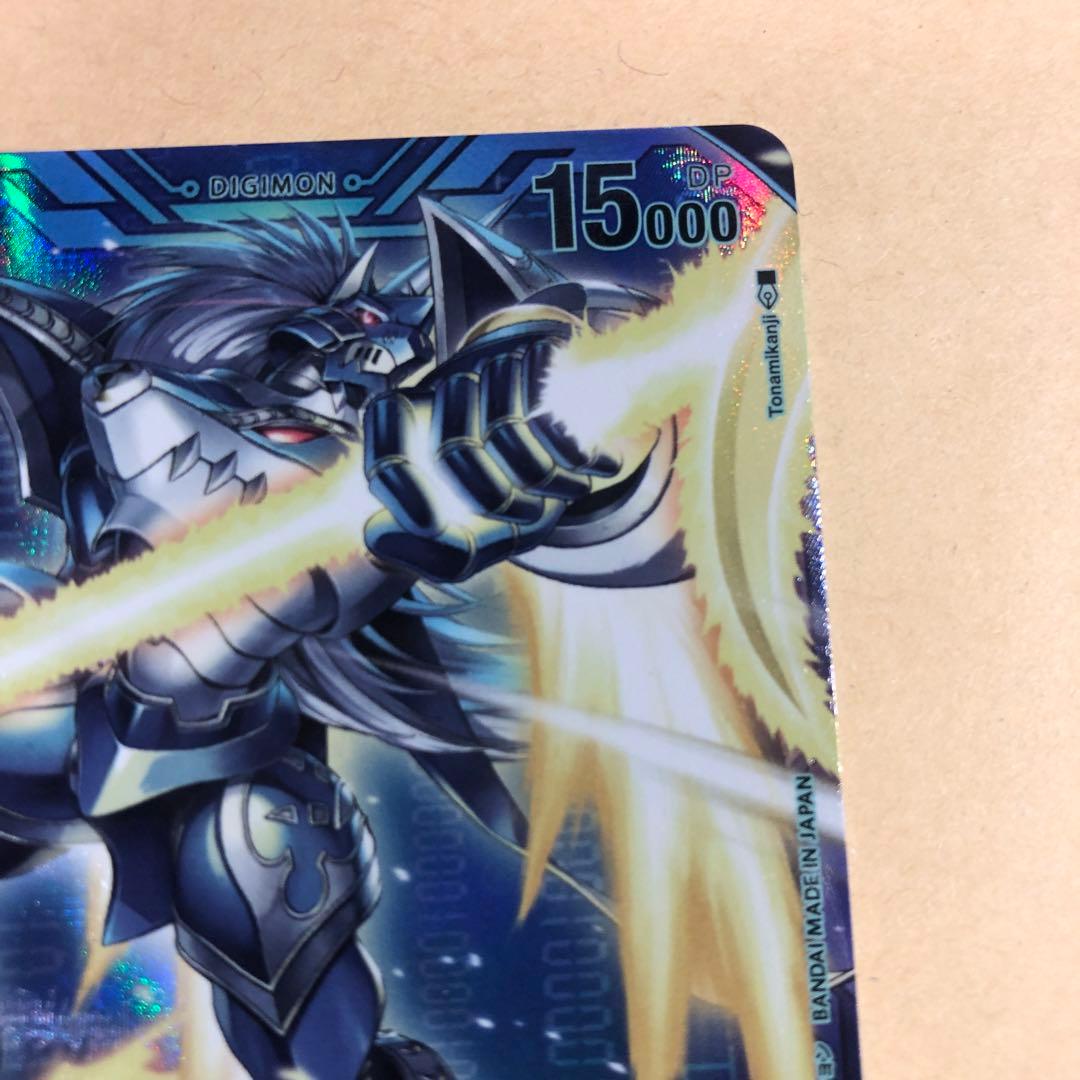 デジモンカード　ミラージュガオガモン　バーストモード　希少パラレル