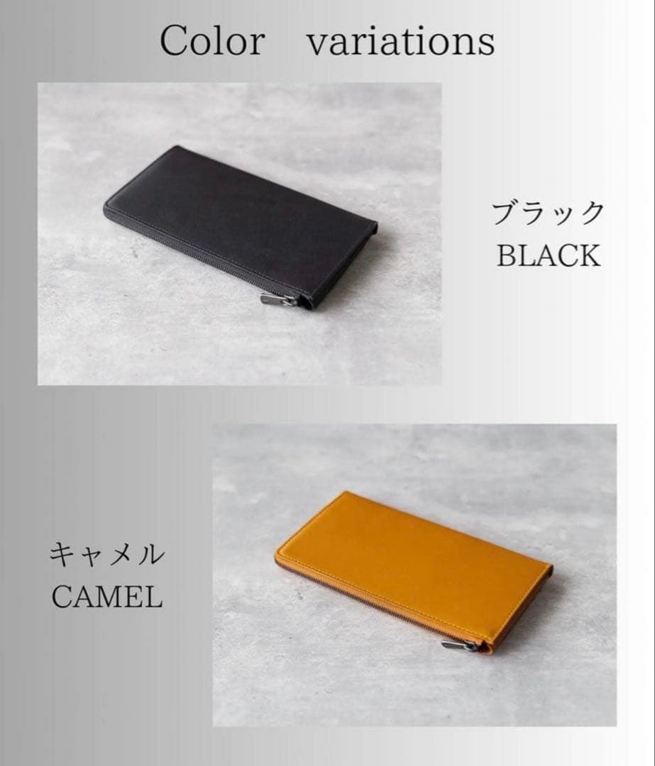 il modo Air STATUSY日本製 レザー長財布 ブラック 右利き用