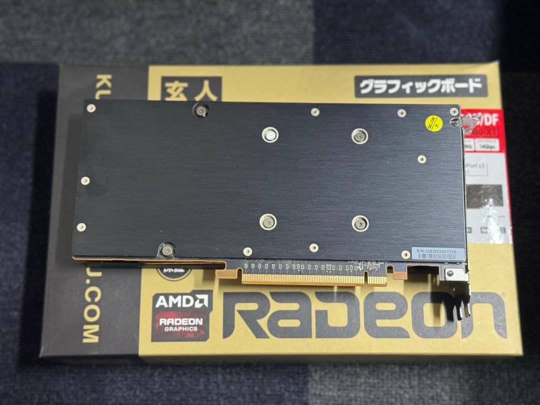 玄人志向RADEON RX5700XT型番RD-RX5700XT-E8GB/DF