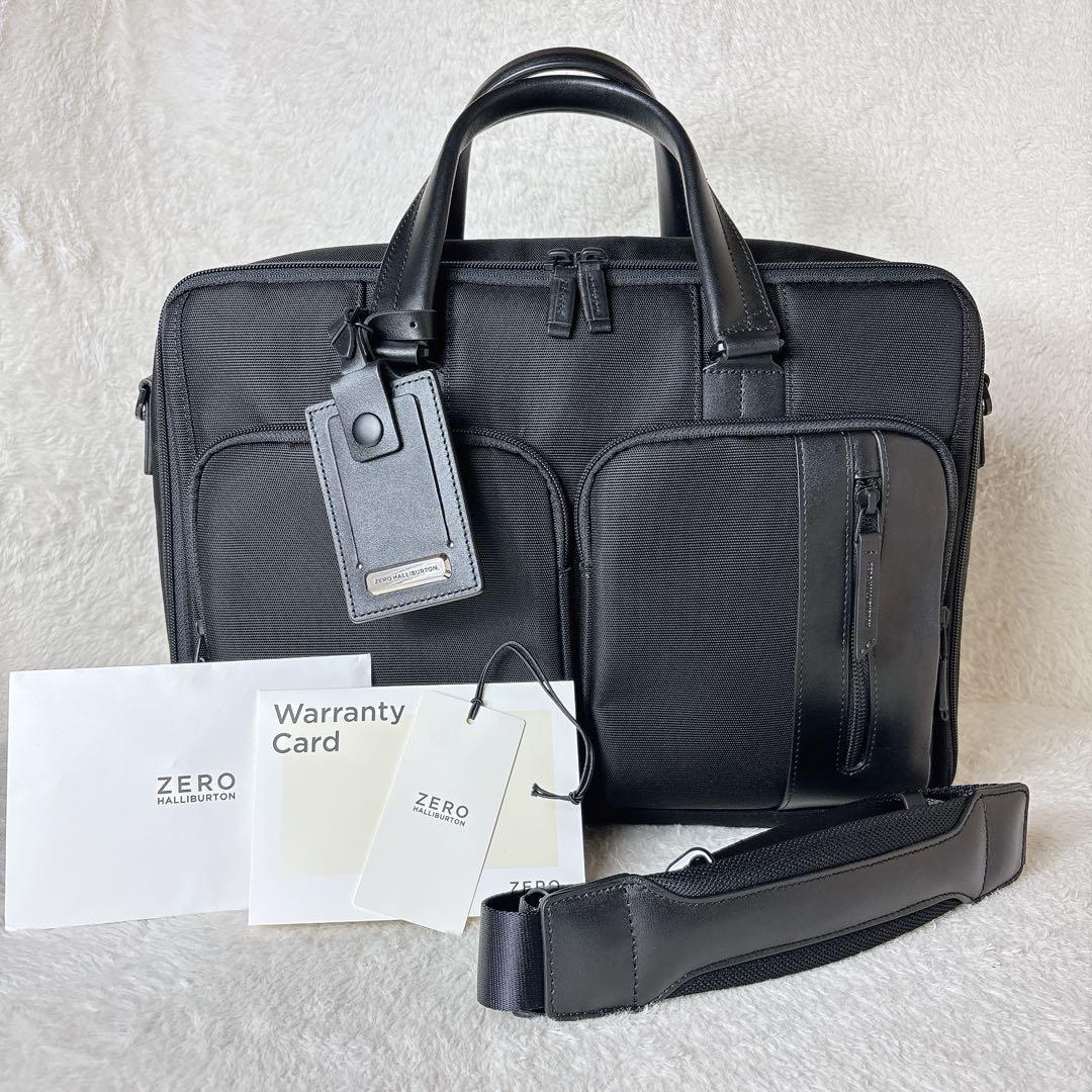に*う様 ZERO HALLIBURTON ZEST2 2way ビジネスバッグ