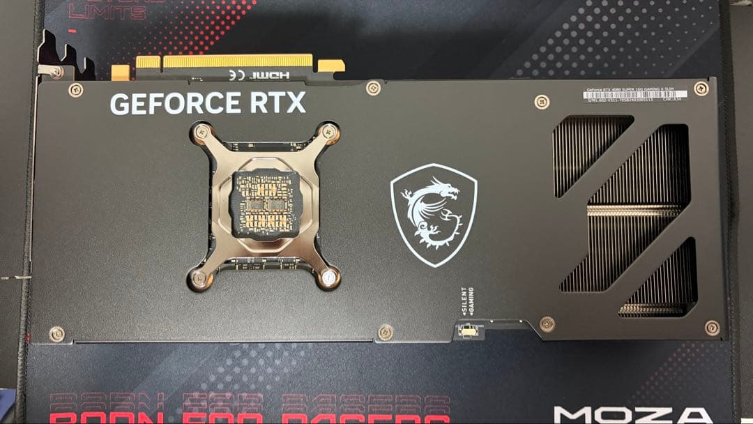 グラフィックボード・グラボ・ビデオカード MSI GeForce RTX 4080 SUPER GAMING X SLIM