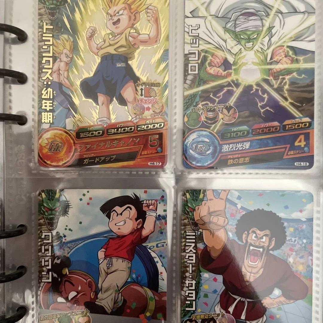 ドラゴンボールヒーローズ 旧弾　フルコンプ