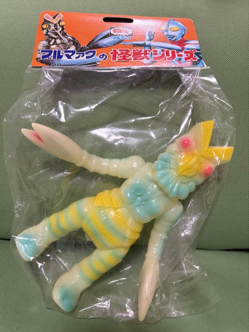 ブルマァク バルタン星人 蓄光バージョン