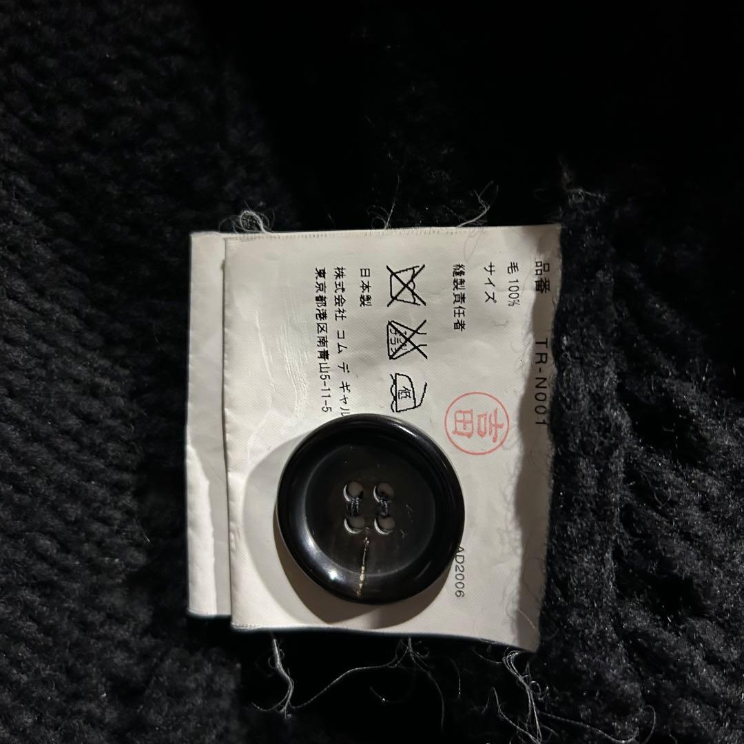 AD2006 06AW ウールニット丸襟ジャケット カーディガン 黒