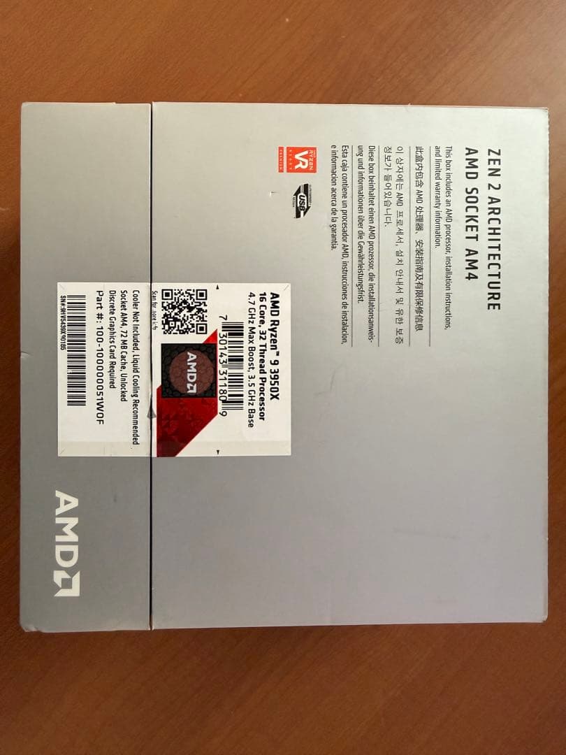 AMD Ryzen 9 3950X BOX 訳アリ品(動作OK)