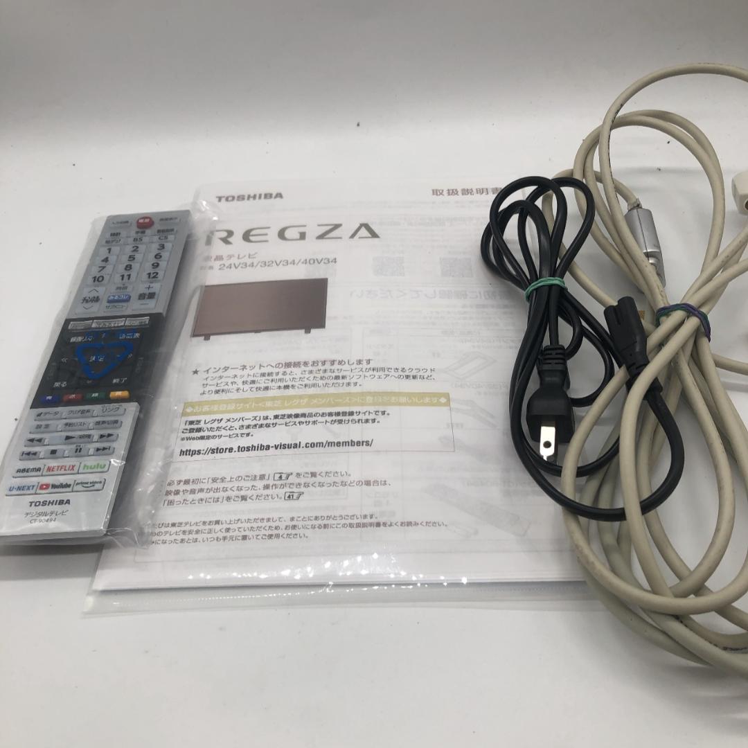 【28874】TOSHIBA REGZA 液晶テレビ ブラック 24V34