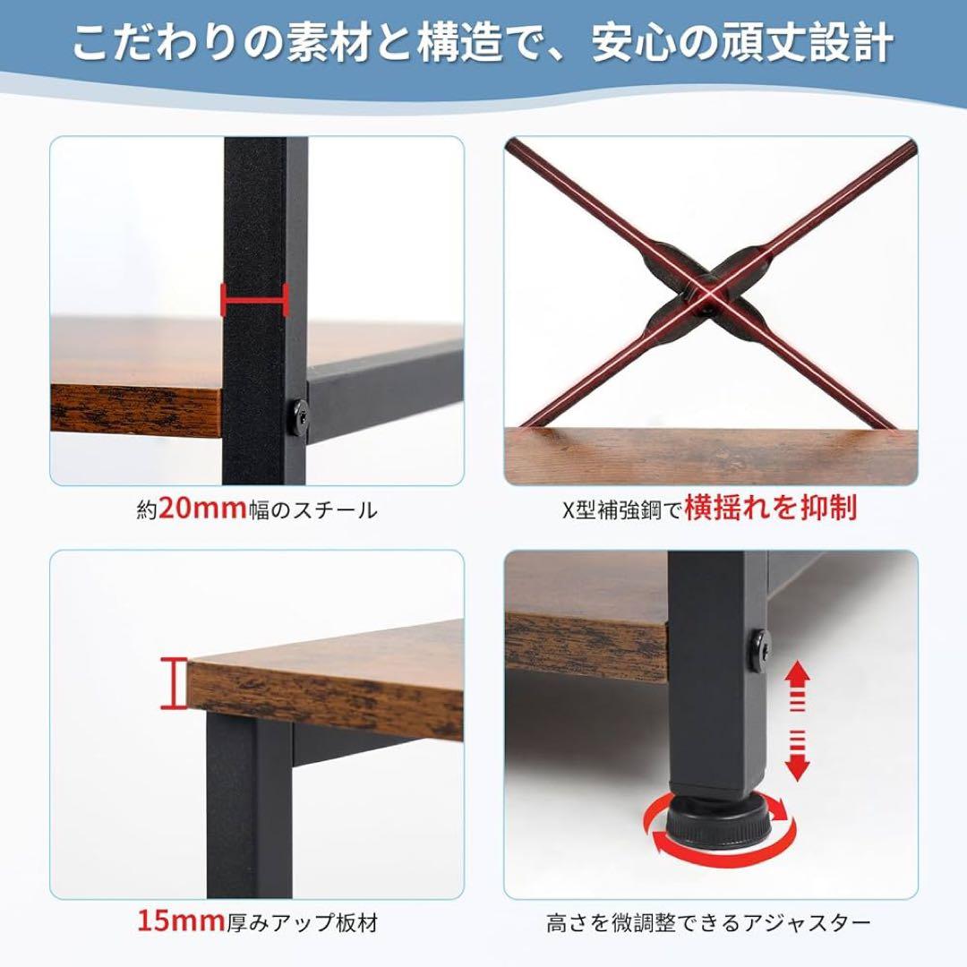 【大特価】レンジラック キッチンラック レンジ台 食器棚 頑丈 高耐荷設計 収納