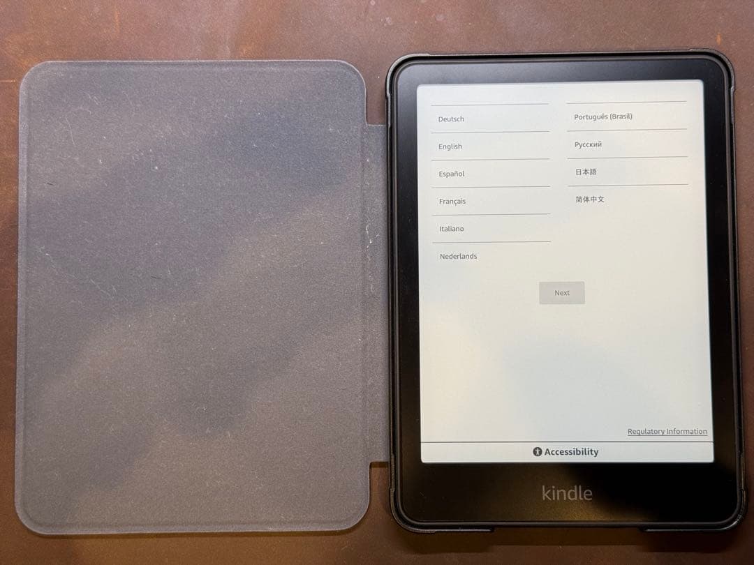 Kinde paperwhite(第12世代 16GB 広告無し)