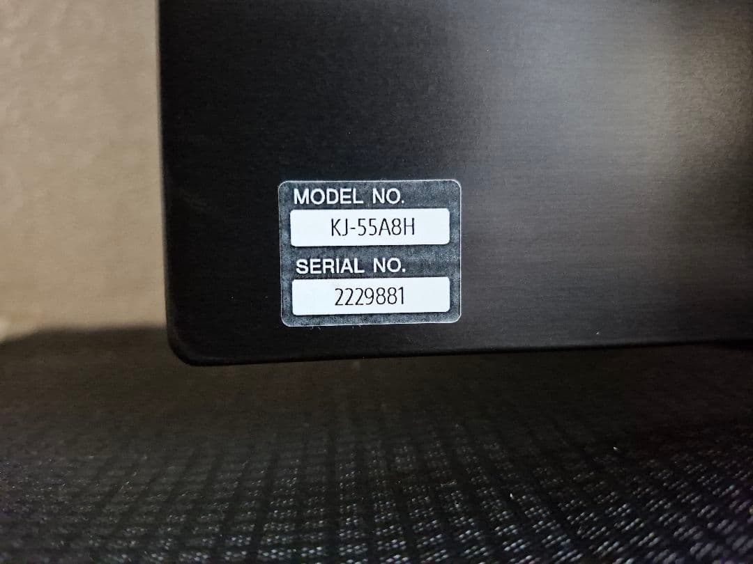 【動作品】ソニー KJ-55A8H ブラビア 2020年製、直接引き取り要相談