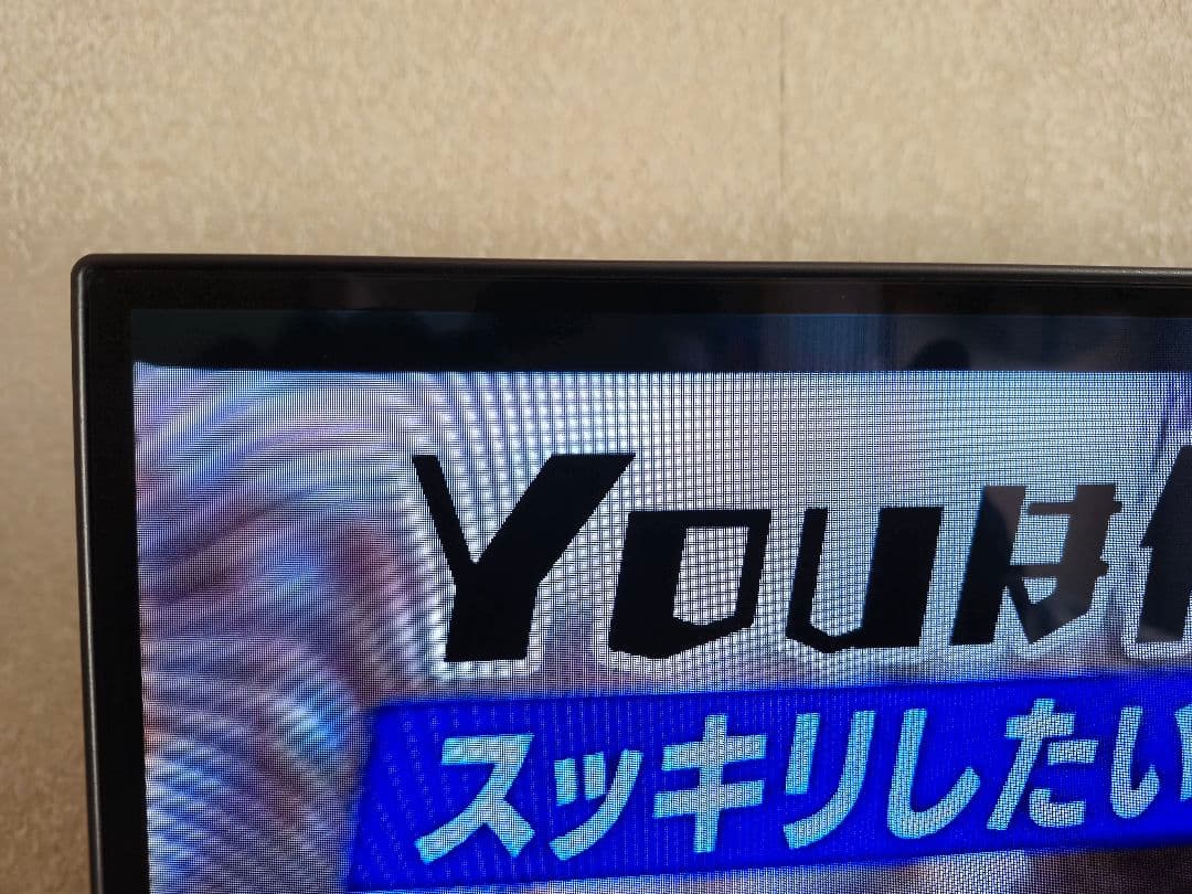 【動作品】ソニー KJ-55A8H ブラビア 2020年製、直接引き取り要相談