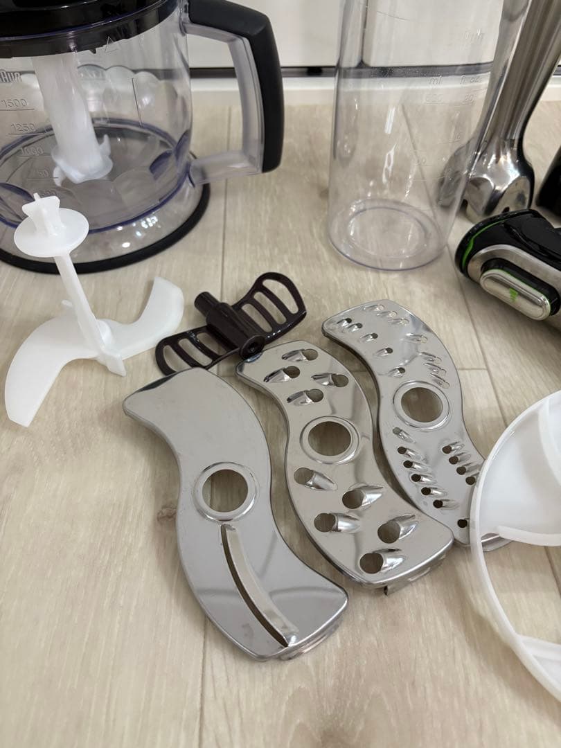 ブラウン BRAUN MultiQuick9 ハンドブレンダー MQ9075X