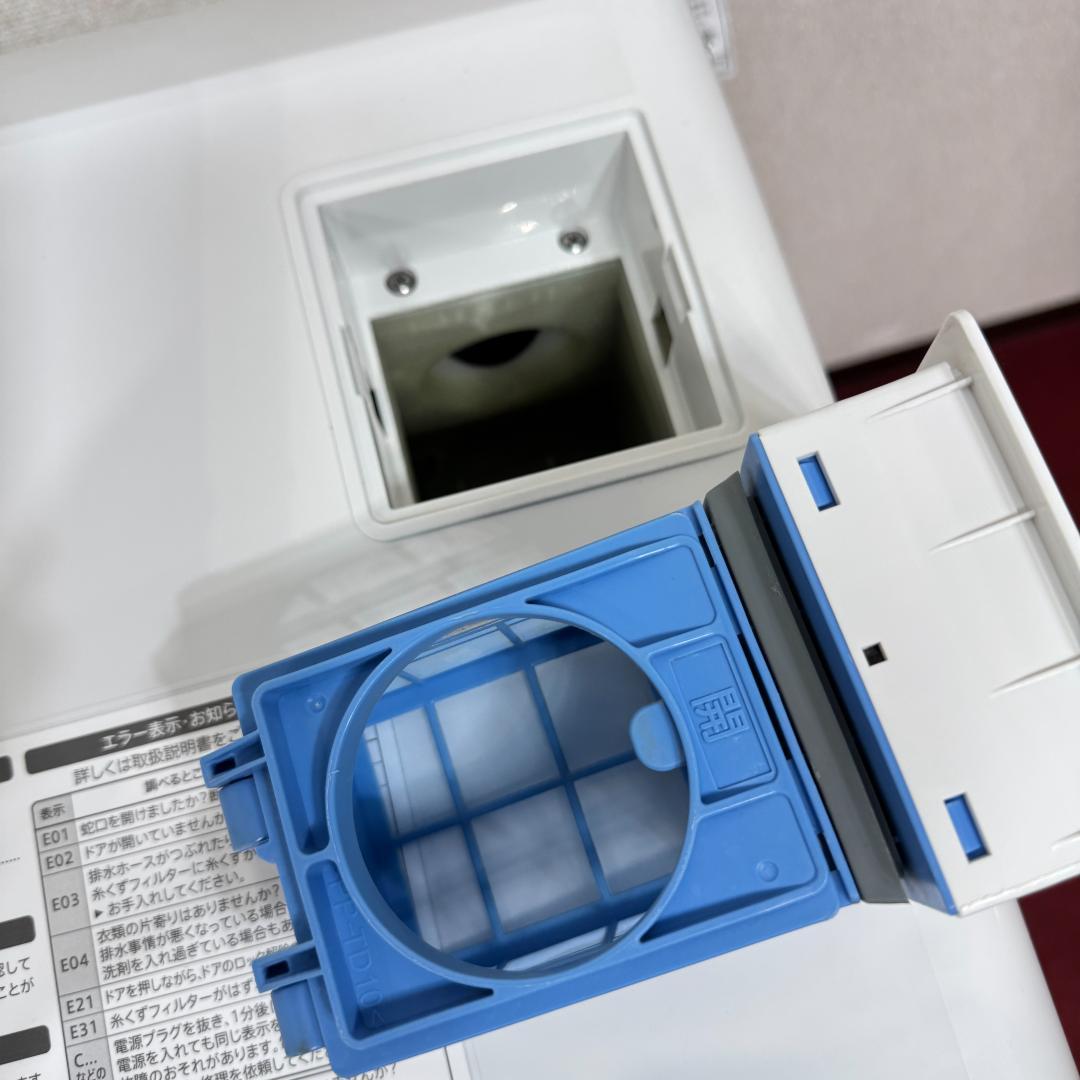 4 都内23区配送無料　美品シャープドラム式洗濯乾燥機2020年製　7/3.5㎏