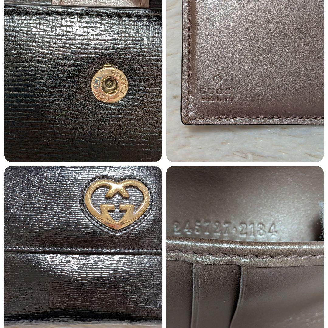 美品✨️グッチ 二つ折り財布 ラブリーハート レザー ブラック ピンク Wホック
