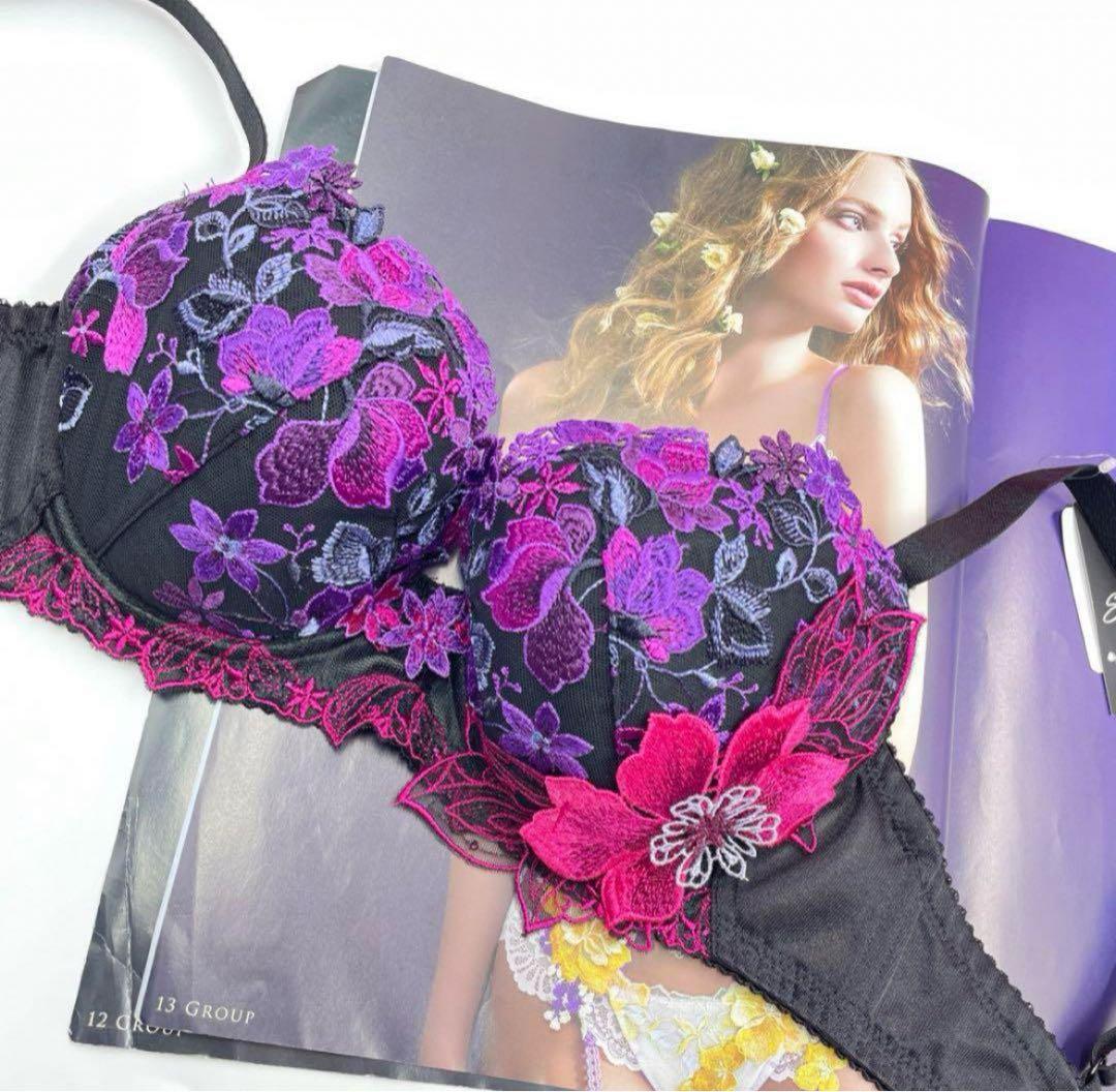 ワコール サルート 33G P-upタイプ ブラ単品豊穣の女神F65