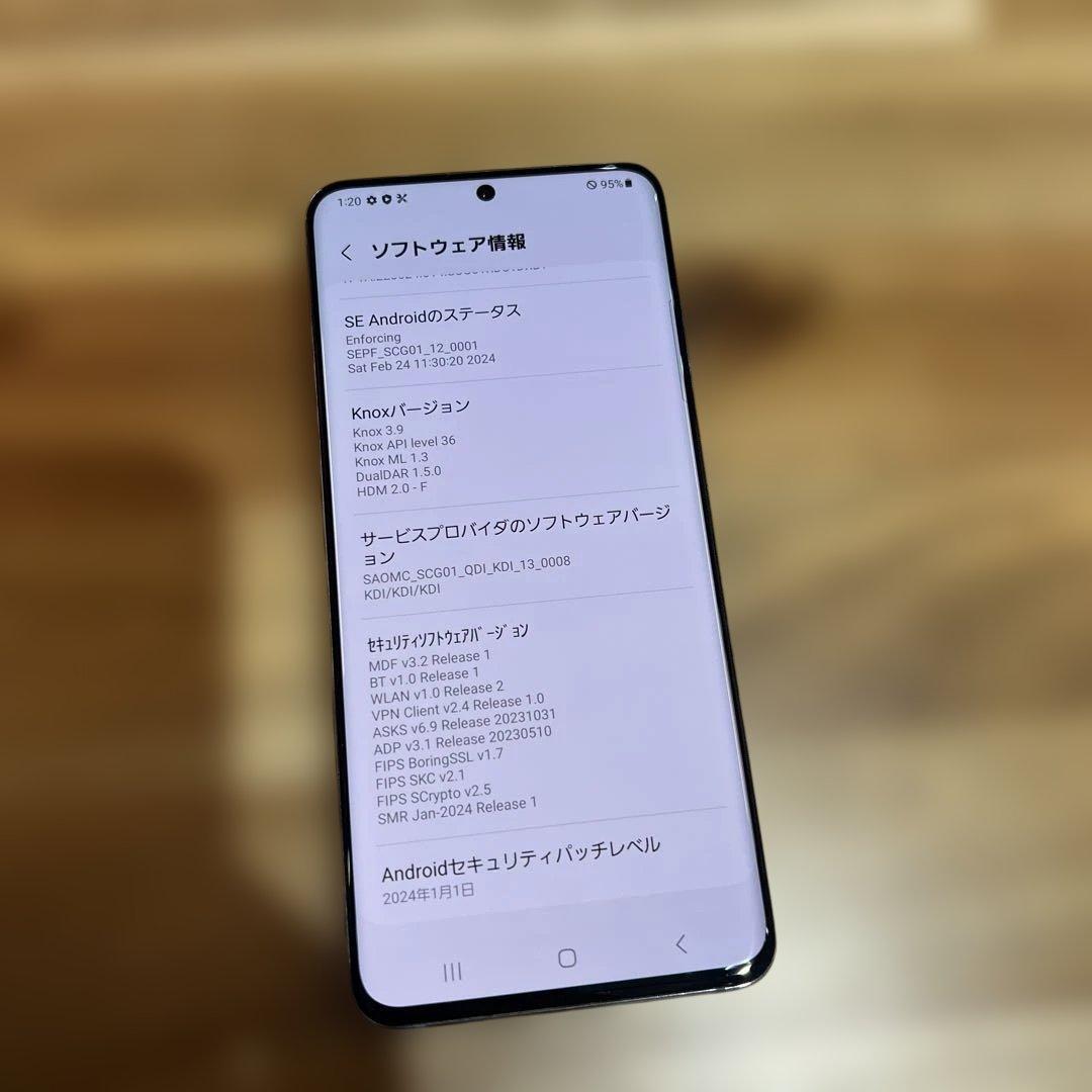 Z417 au SIMフリー galaxy S20 5G SCG01