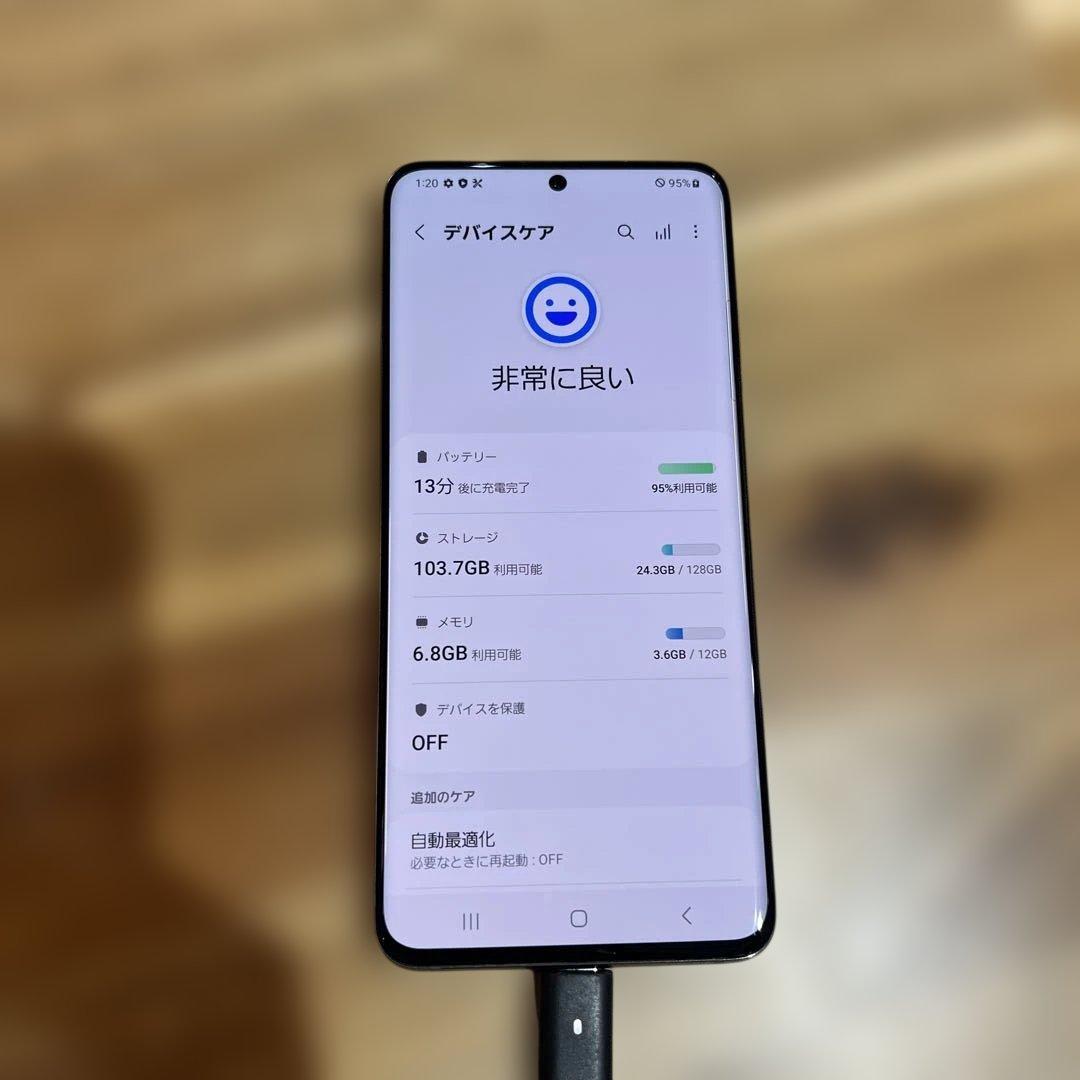 Z417 au SIMフリー galaxy S20 5G SCG01