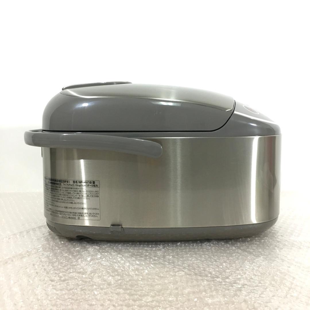 ○美品！ 象印 ZOJIRUSHI 圧力IH炊飯器 (1升炊き) NP-HV18