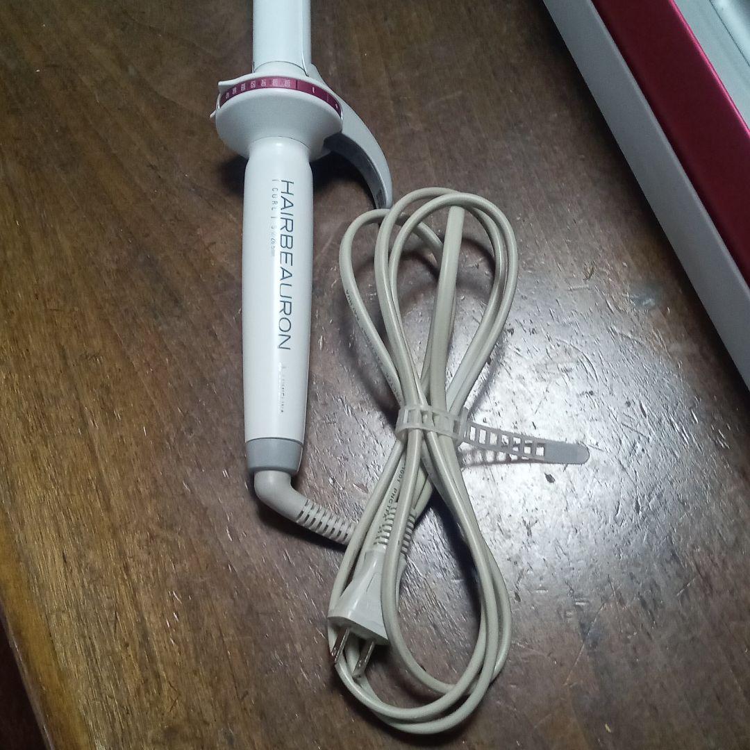 リュミエリーナ HBRCL-GS　ヘアビューロン